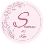 《公式》熊歯技歯科衛生士科同窓会　すずらんの会