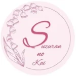 《公式》熊歯技歯科衛生士科同窓会　すずらんの会